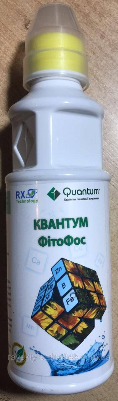 Добриво комплексне Квантум ФітоФос 300 мл