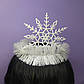 Шикарна новорічна корона обруч сніжинка 1 шт. на дитину та дорослого, фото 5