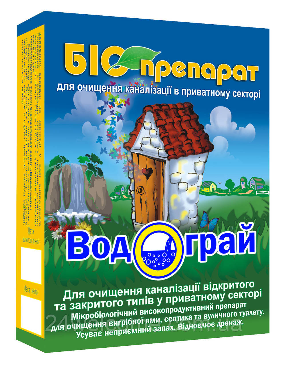 Біопрепарат Водограй 20 грамів для вигрібних ям, бактерії для вуличного туалету