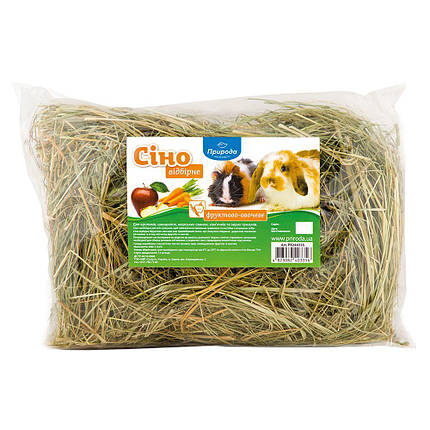 Сіно для гризунів Природа "Фруктово - овочеве" 200 г, фото 1
