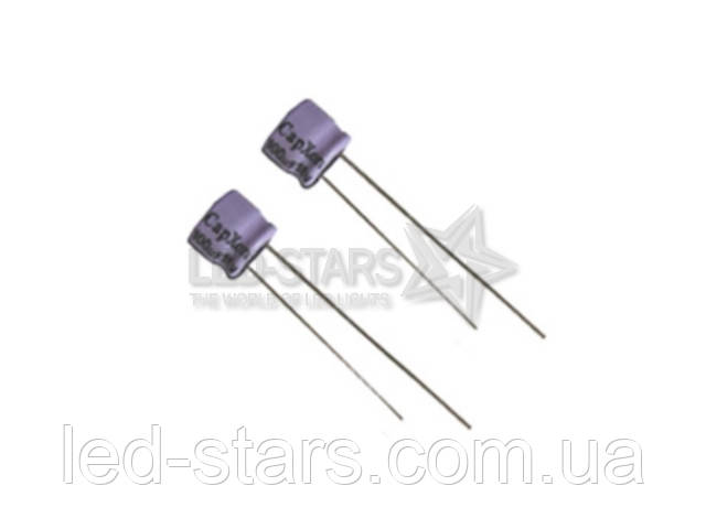 10mkf-50v Cупер-Міні/Висота 5 мм ST 6,3*5, фото 1