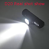 Налобний ліхтар BORUiT D20 із зумом + АКУМУЛЯТОР (6000k, XPG led, USB Type-C, 18650, ЗУМ), фото 11