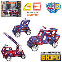 Конструктор LT6002 магнітний, транспорт, 32 дит., Кор., 35-28-6,5см.