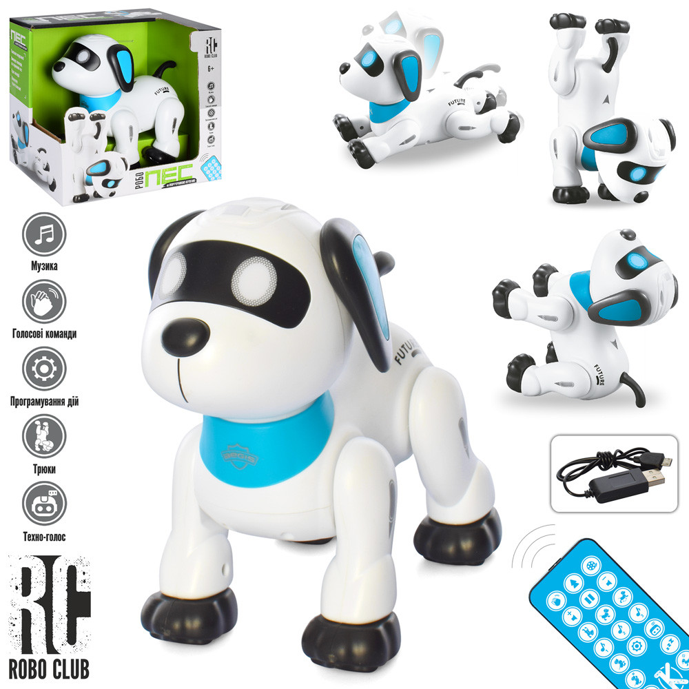 Собака RC 0009 дист.кер(ІЧ), акум., ходить, танцює, USB, муз., світло, кор., 22-20,5-14см., фото 1