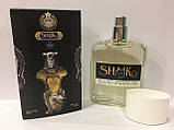 Міні-тестер Duty Free 60 ml Shaik Opulent Shaik Blue No 33, Шейх Опулент Шейк Блу No33, фото 5