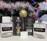 Міні-тестер Duty Free 60 ml Shaik Opulent Shaik Blue No 33, Шейх Опулент Шейк Блу No33, фото 3