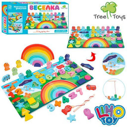 Дерев'яна іграшка Центр, що розвиває риболовля,цифри,слова укр/рус MD 1647