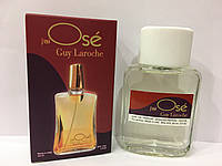 Мини - тестер Duty Free 60 ml Guy Laroche J'ai Ose , Гай Ларош Же Озе