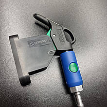 PREVOST обдувний пістолет, швидкознімання, настінний кріплення