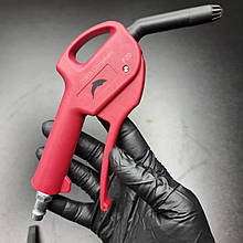 PREVOST Продувний пістолет із глушником Blow Gun with silent nozzle