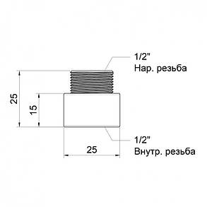 Подовжувач Icma 15х1/2" No19, фото 2