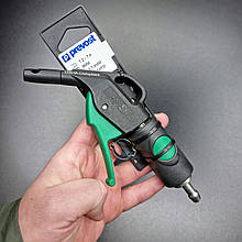 PREVOST Набір із продувного пістолета, швидкознімного з'єднання й затискача