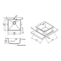 Кухонна мийка Qtap D5050BL Black 2.7/1.0 мм (QTD5050BLPVD10), фото 2