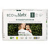 Органічний набір для новонароджених  Eco by Naty "0% пластику на шкірі малюка", фото 5