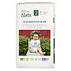 Органічний набір для новонароджених  Eco by Naty "0% пластику на шкірі малюка", фото 6