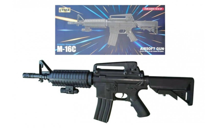 Дитячий іграшковий карабін M16-Сума C, фото 1