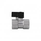 Кран кульовий "міні" SD Forte 1/2" ВР SF265W15, фото 3