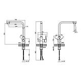 Смеситель для кухни Lidz Aria 020F1 с подключением для питьевой воды (k35) LDARI020F1NKS34941 Nickel, фото 2