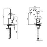 Смеситель для кухни Lidz Aria 015F2 (k35) LDARI015F2NKS34942 Nickel, фото 2
