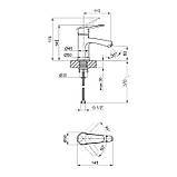 Смеситель для раковины Lidz Nicole 001F (k35) LDNIC001FCRM21880 Chrome, фото 2
