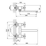 Смеситель для кухни Lidz Lamb 361 настенный с поворотным изливом двухвентильный LDLAM361CRM22309 Chrome, фото 2