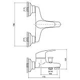 Смеситель для ванны Brinex 36W 006, фото 2