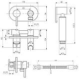 Набор для гигиенического душа Qtap Inspai-Varius округлый QTINSVARCRMV00440501 Chrome, фото 2
