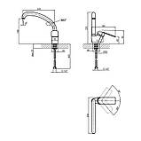 Змішувач для кухні Lidz Mars 008F (k40) LDMAR008FCRM34858 Chrome, фото 2