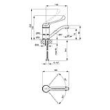 Змішувач для раковини локтьовий Lidz Watt 002M з поворотним виливом (k40) LDWAT002MCRM34861 Chrome, фото 2