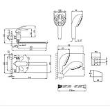 Смеситель для ванны Lidz 43 79 0051 с поворотным изливом (c душевым гарнитуром) (k40) LD43790051CRM35128 Chrome, фото 2