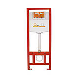 Готове рішення Qtap для ванної кімнати: підвісний унітаз Robin Ultra Quiet 490x365x325 + комплект інсталяції Nest 4 в 1 (лінійна, фото 4