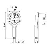Лейка для ручного душа Qtap Rucni 120 мм округлая QTRUCA120O3KBB Black Matt, фото 2