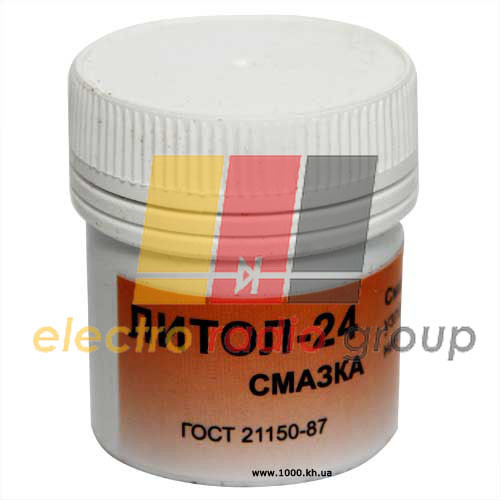 Мастило Літол-24 30мл. Україна