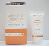 Крем що освітлює і відбілює Blending Bleaching для шкіри обличчя Skin Tech,50ml, фото 6