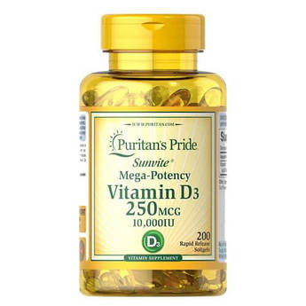 Puritan's Pride Vitamin D3 10,000 IU 200 капсул