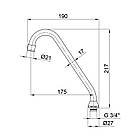 Вилив для кухні Lidz (CRM) 54 01 271 00, фото 2