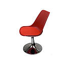 Стілець Albert CH-Base червоний 323 кожзам, хромована опора, поворотне з регулюванням висоти сидіння, фото 2