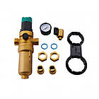 Фільтр самопромивний SD Forte 1/2" з редуктором для гарячої води SF128W15H, фото 4