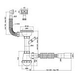 Сифон для кухонної мийки Lidz (WHI) 60 05 M002 01 EURO з відводом для пральної машини (вихід 50 мм), фото 2