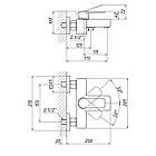 Змішувач для ванни Qtap Namesti 3025102DC, фото 2