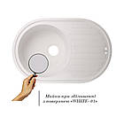 Кухонна мийка Lidz 780x500/200 WHI-01 (LIDZWHI10780500200), фото 4
