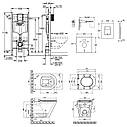 Набір інсталяція 4 в 1 Grohe Rapid SL 3884000G + унітаз з сидінням Qtap Scorpio QT1433053ERMB, фото 3
