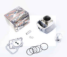 Поршневая (ЦПГ)   4T CG125   (Ø56.5, p-15, h-68)   "SUNNY"