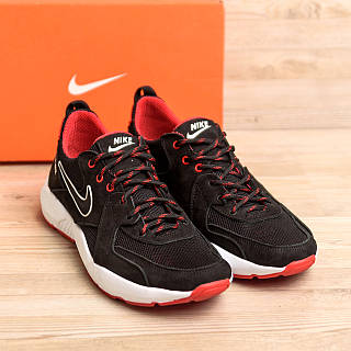 Nike 67s deals