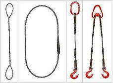 Стропи канатні