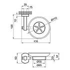 Мильниця Qtap Liberty BLM 1159, фото 2