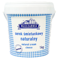 Крем-сир вершковий натуральний Млечарня Mleczarnia smietankowy naturalny 1kg 6шт/ящ (Код: 00-00010041)