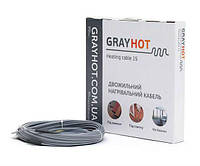 Двожильний нагрівальний кабель для теплої підлоги Grayhot 273 Вт/1.9 м2