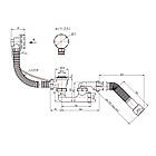 Сифон для ванни Lidz (WHI) 60 03 V002 01 з ревізією (вихід 50 мм), фото 2