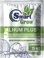 Удобрение Smart Grow Alhum Plus (Альгум Плюс), 25мл